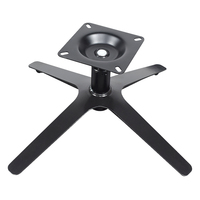 Base de chaise pivotante en métal 4 étoiles personnalisée OEM, base rotative pour canapé avec vérin à gaz, revêtement noir en poudre, pour fauteuil de loisirs