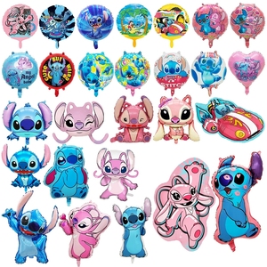 10 cái bóng bay giấy bạc khâu hoạt hình lá nhôm 5 màu xanh và 5 màu hồng bóng bay giấy bạc hoạt hình trang trí tiệc sinh nhật - Product Image 4