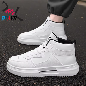Zapatillas de Skate Casuales de Caña Alta para Hombre, Blancas, Talla Pequeña, con Suela Gruesa, para Estudiantes, Primavera-Verano - Product Image 2