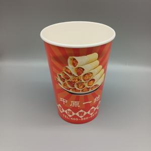 Tazón de Papel Blanco para Ensaladas, Desechable, para Llevar, de Calidad Alimentaria, Ecológico, con Impresión Personalizada - Product Image 1