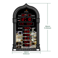 Reloj Azan en Oferta de Fábrica, Reloj Islámico Musulmán para la Oración, Reloj de Pared Digital Islámico con Código de Ciudad LED, Reloj de Oración Islámico para Múltiples Países