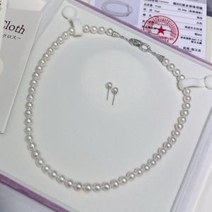 Natural 7-8mm Freshwater <b>Pearl</b> <b>Necklace</b> with Crushed <b>Silver</b> Strong Luxury Fashion Collarbone Chain S925 Light <b>Necklace</b> - Product Image 1