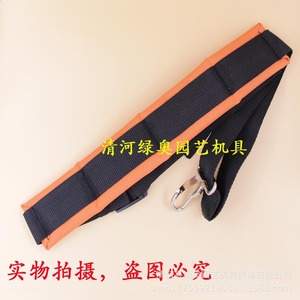 สายสะพายไหล่ FS55 120 240 สำหรับเครื่องตัดหญ้าและเครื่องตัดหญ้าแบบสะพายไหล่เดียว อะไหล่และอุปกรณ์เสริมสำหรับเครื่องตัดหญ้า - Product Image 4