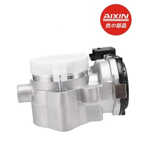 <span class=keywords><strong>Corps</strong></span> de <span class=keywords><strong>papillon</strong></span> AIXIN 0280750085 1635Q9 pour Peugeot <span class=keywords><strong>206</strong></span> 307 - Product Image 3