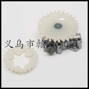 MS381 380 038 Hydraulic Chain Saw Accessories Oil Pump <b>Worm</b> <b>Gear</b> Turbine <b>Gear</b> Star Wheel - Product Image 1