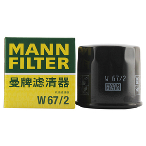 กรองน้ำมันเครื่องแท้เยอรมัน MANN รุ่น W67/2 พร้อมใบรับรองจากผู้จัดจำหน่ายที่ได้รับการรับรอง สำหรับ OPEL OEM 15208-4A00A 4708878 93167825 - Product Image 2