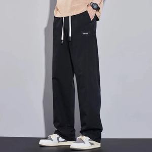 Pantalons chino amples pour hommes 2025 |    Pantalons décontractés pour hommes, polyvalents pour le quotidien/le hip-hop, avec une couleur unie tendance et un tissu durable - Product Image 5