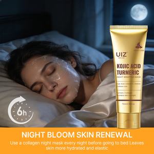 มาส์กหน้าคอลลาเจนผสมโคจิก แอซิดและขมิ้น ช่วยเติมความชุ่มชื้น ลดเลือนริ้วรอย กระชับรูขุมขน มาส์กแบบลอกออกสำหรับกลางคืน - Product Image 5