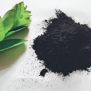 ถ่านกัมมันต์200แบบผงตาข่ายถ่านกัมมันต์สำหรับการปล่อยมลพิษทางอุตสาหกรรมและเตาเผาขยะ - Product Image 2