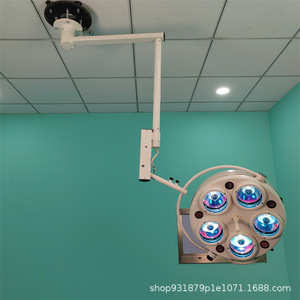 Lámpara Quirúrgica Dental WYD-365, 5500k, Temperatura de Color, Iluminación Médica de Diagnóstico Eléctrica con Diseño de Cinco Orificios para Uso Clínico - Product Image 5