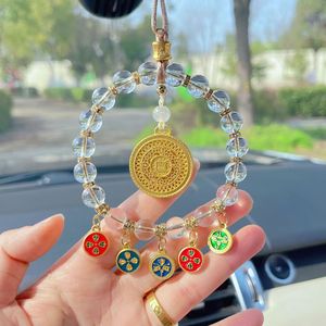 [Fuling Shouxi Cai] Pièces automobiles - Décorations de voiture Cinq Voies du Dieu de la Richesse - Accessoires de rétroviseur - Product Image 1