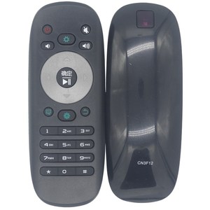 Télécommande à perles de cristal YK-01456 pour téléviseur Hisense LED32 40 42 50K360J 50K380U EC650UN, Code fixe noir - Product Image 5