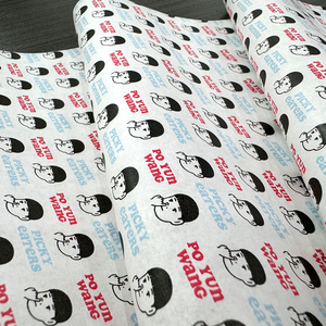 WELLSPRING-Papier d'art kraft translucide fantaisie écologique, papier d'emballage étanche à l'humidité pour chaussures, vêtements, artisanat - Product Image 4