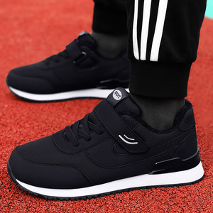 Spring Men's Comfortable Walking Shoes Rubber Outsole <b>EVA</b> Midsole Lightweight Anti-Slip Casual Fitness Shoes - Product Image 3