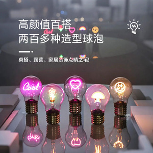 Led Desk Lamp Glass Bulb <b>Touch</b> Control Rechargeable Night <b>Light</b> Ambient Lighting For Bedroom Decor - Product Image 2