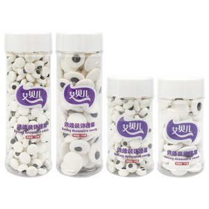 Aibelle Eye-Shaped Candy Beads 100g Baking <b>Decorations</b> For <b>Cake</b> Cookies Home Birthday - Product Image 5