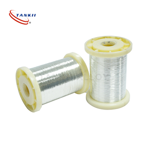 Conductores aislados de alambre trenzado de alambre de cobre recubierto Kapton eléctrico Aluminio revestido de cobre SPCW plata 0,25mm <span class=keywords><strong>U</strong></span> 20 Vale Tankii - Product Image 3