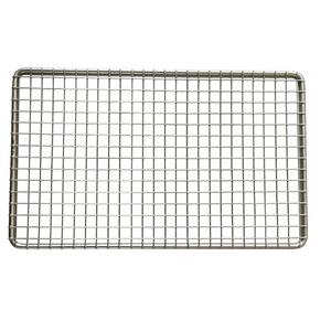 Grille de cuisson en métal Longteng LT-Grill pour barbecue, 50 cm, ventilation, pour four à micro-ondes japonais, support antiadhésif expansé, résistant à la corrosion - Product Image 1