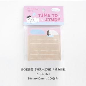 100 hojas por paquete, <span class=keywords><strong>Serie</strong></span> Join <span class=keywords><strong>Me</strong></span>, plantillas con ilustraciones bonitas para decorar cuadernos y notas de estudiantes - Product Image 6
