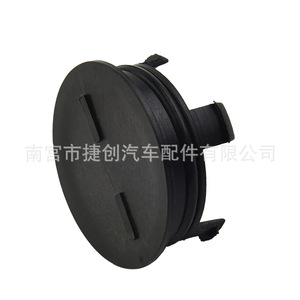12513-P72-003 Blind Hole <b>Plug</b> For Acura Honda Civic Crv Accord Cylinder Head Oil Pump Hole <b>Replacement</b> Part - Product Image 3