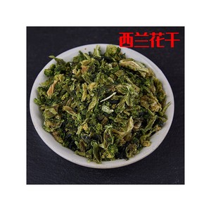 Профессиональный производитель, Высококачественная сушеная брокколи, чистая натуральная Органическая экономичная сушка для обезвоживания - Product Image 3