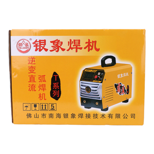 เครื่องเชื่อม TIG แบบเงียบพิเศษ พร้อมระบบป้องกันกระแสเกิน สำหรับงานอุตสาหกรรม - Product Image 5