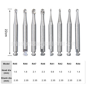 ดอกสว่านทังสเตนคาร์ไบด์ Hai Feng สำหรับเครื่องดัดฟัน รุ่น Ra1 Ra8 ความเร็วต่ำ ขนาดหัว 1.6 มม. - Product Image 1