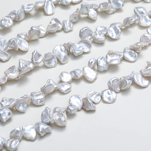 Perlas Barrocas Irregulares de Agua Dulce Naturales, Regeneradas, con Luz Intensa, Blancas, con Tres o Siete Agujeros, Tipo Pétalo, Venta al Por Mayor - Product Image 3