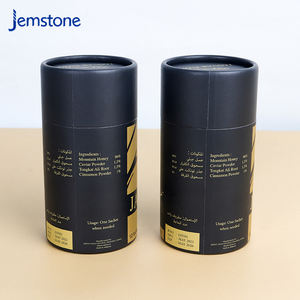 หลอดกระดาษบรรจุภัณฑ์พิมพ์ลายสีแบบกําหนดเองย่อยสลายได้ทางชีวภาพคุณภาพสูงพร้อมฝาปิด - Product Image 3