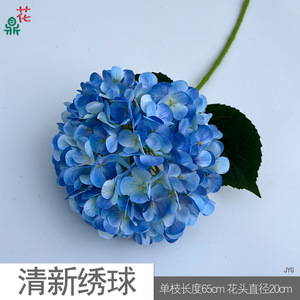 Fleur artificielle d'hortensia frais en soie, branche unique, gaufrée, pour décoration de mariage - Product Image 5