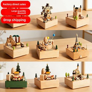 Boîte à musique miniature en bois en gros, thème <span class=keywords><strong>carrousel</strong></span> rotatif, train, château, <span class=keywords><strong>tour</strong></span> <span class=keywords><strong>Eiffel</strong></span>, cadeau musical décoratif - Product Image 1