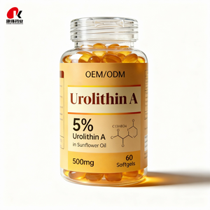 उच्च शुद्धता क्षमता सेलुलर स्वास्थ्य जीएमपी हैल प्रमाणित यूरोलिथिन एक नरम नरम - Product Image 1