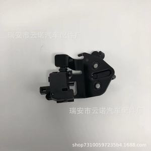 Actuadores de Puerta Trasera y Cerraduras de Maletero para Skoda, Modelos 1ZD827511 y 1Z0827511, Venta al Por Mayor de Fábrica - Product Image 4
