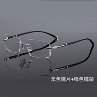 Nouvelles lunettes presbyopes artistiques à monture carrée, bords taillés en diamant, verres HD anti-lumière bleue transparents pour personnes d'âge moyen et âgées