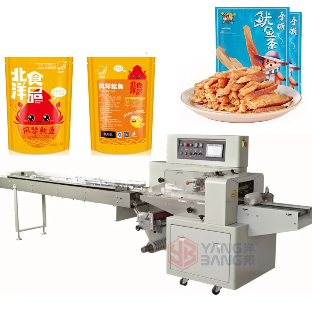 Machine d'emballage automatique pour fruits de mer, avec fermeture à glissière, pour crevettes, calmar séché, YB-250X