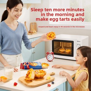 ทาร์ตไข่โปรตุเกสขายส่ง พร้อมรับประทาน ร้อน-เย็น สองรสชาติ ขนมอบกรอบสีทอง คุณภาพสูง ครีมจากนมแท้ - Product Image 5