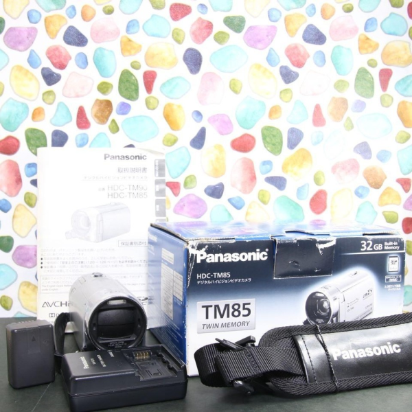 Plc Hdc-tm85 Silver Camcorder Video Camera Full Hd 26x W/box for Warranty Product