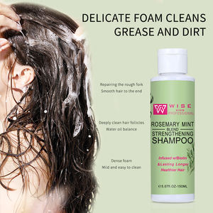 <span class=keywords><strong>Shampooing</strong></span> bio au romarin pour hommes 150 ml soin des cheveux nourrissant en profondeur réparation hydratante du cuir chevelu crème lissante durable pour cuir chevelu - Product Image 6