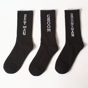 Confezione Regalo di Calzini da Matrimonio per Uomo, Calzini Eleganti per lo Sposo - Product Image 3