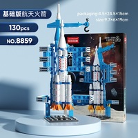 Modèle de fusée spatiale en plastique ABS, jouet éducatif de 30 pièces, puzzle à assembler, thème fantastique de science-fiction, HMKJ