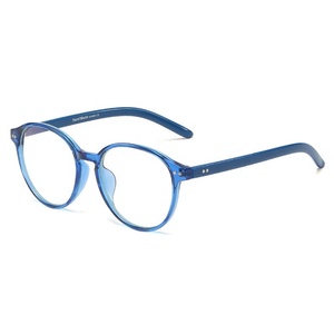 Rotonda Retro del computer gaming protezione dello schermo <span class=keywords><strong>blu</strong></span> <span class=keywords><strong>filtro</strong></span> di <span class=keywords><strong>luce</strong></span> <span class=keywords><strong>occhiali</strong></span> - Product Image 4