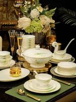 Service de table en porcelaine fine dorée à motif de feuilles vertes, style oriental moderne, vaisselle en céramique pour la maison, compatible lave-vaisselle et micro-ondes