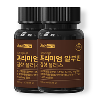 Albumine d'agarwood de qualité supérieure, extrait d'agarwood à haute pureté, albumine de blanc d'œuf, soutien vitalité et circulation