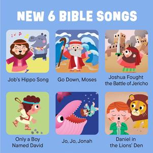 Libros de Sonido Cristianos de Héroes Bíblicos para Niños con 6 Canciones Bíblicas, Libro de Sonido Interactivo para Bebés - Product Image 3