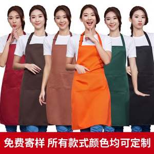 <b>Apron</b> Customized logo Customized Waterproof Oil-proof Catering <b>Apron</b> <b>Work</b> Clothes Customized Gift Promotion with <b>Apron</b> Printing - Product Image 5