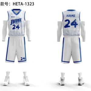 Uniforme de Baloncesto Personalizado de Poliéster con Nuevo Diseño Reversible, Conjunto de Uniforme de Baloncesto de Malla de Secado Rápido - Product Image 3