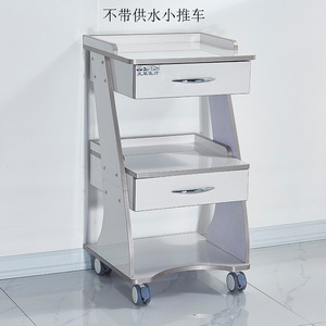 Chariot mobile dentaire DenTech à deux tiroirs sans alimentation en eau pour salon de beauté et soins bucco-dentaires - Product Image 1