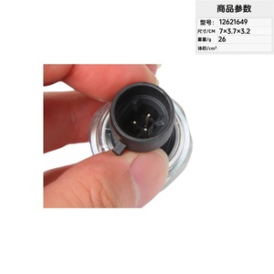 <b>Gauge</b> Pressure Sensor 12621649 <b>Thread</b> Mount Piezoresistive Technology Automotive Use - Product Image 4