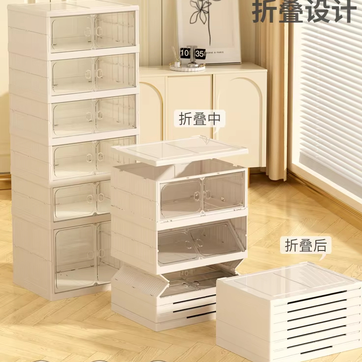 Étagère Chaussures 6 Niveaux Métal – Range 18 Paires, Réglable, Robuste Pour Entrée, Chambre, Couloir