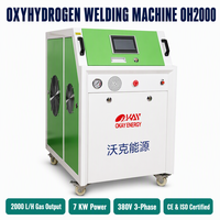 Okay Energy Nouveau Manipulateur de soudage à barre de cuivre pour transformateur à pile à combustible à hydrogène HHO 7KW 380V OH2000